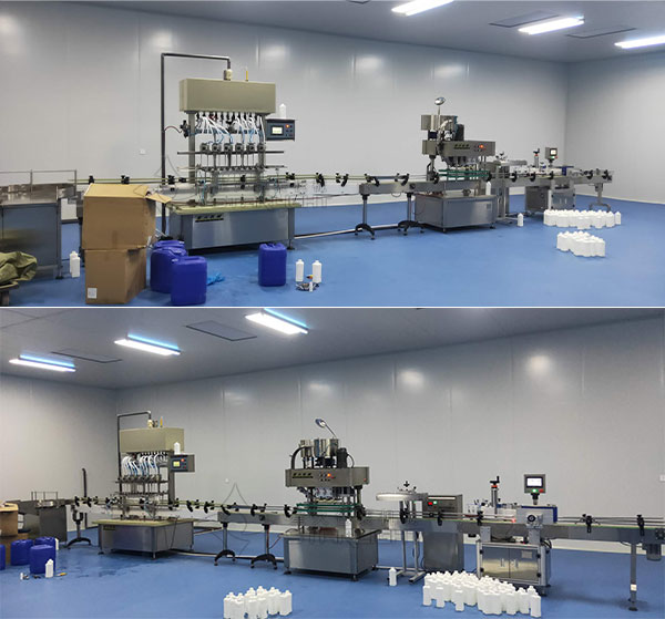 消毒液生產(chǎn)線客戶現(xiàn)場實拍