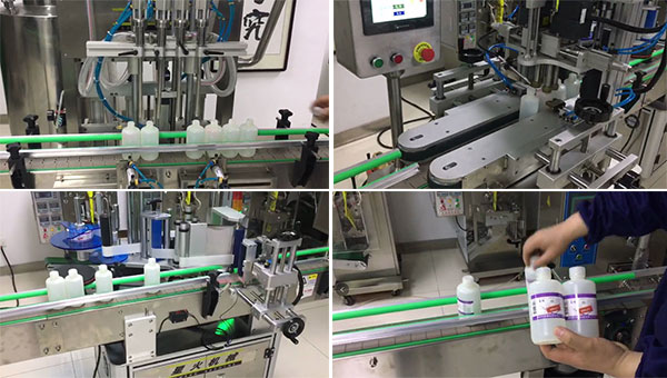消毒液生產(chǎn)線生產(chǎn)細節(jié)及成品實拍