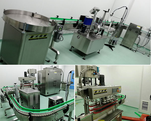 液體灌裝生產線細節實拍