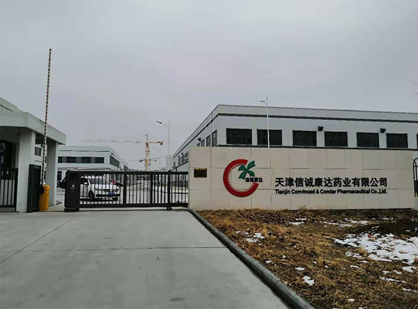 液體灌裝生產線客戶公司實拍圖