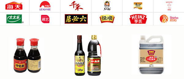 醬油醋灌裝旋蓋機設備灌裝樣品