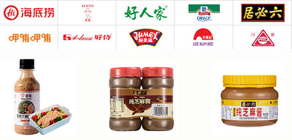 四頭芝麻醬灌裝旋蓋生產線灌裝樣品