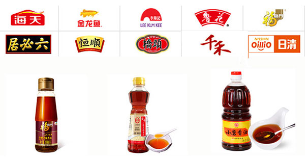 四頭芝麻醬灌裝旋蓋生產(chǎn)線灌裝樣品