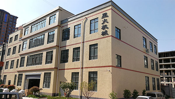 醬油醋灌裝旋蓋機(jī)設(shè)備灌裝樣品