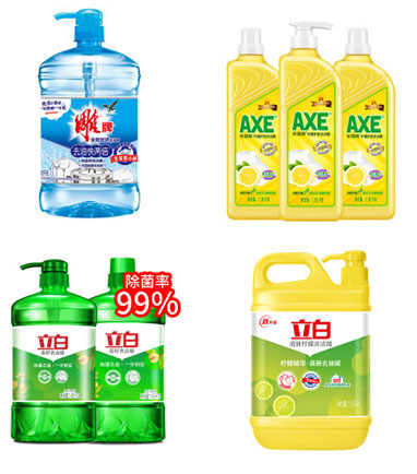 全自動洗潔精灌裝流水線設備,洗潔精灌裝流水線設備廠家