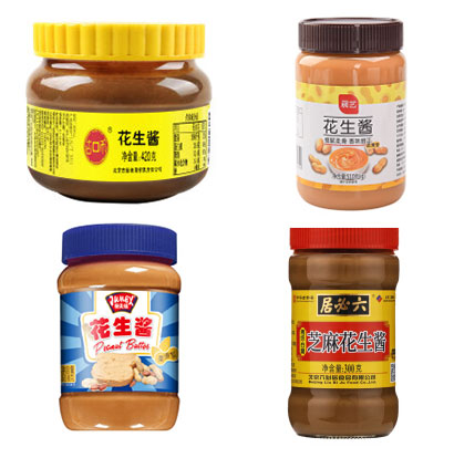 花生醬灌裝生產線,自動化花生醬灌裝生產流水線