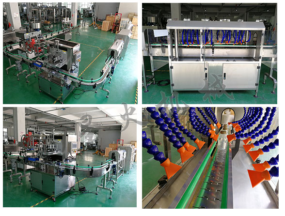 全自動小胖瓶代餐粉灌裝生產線