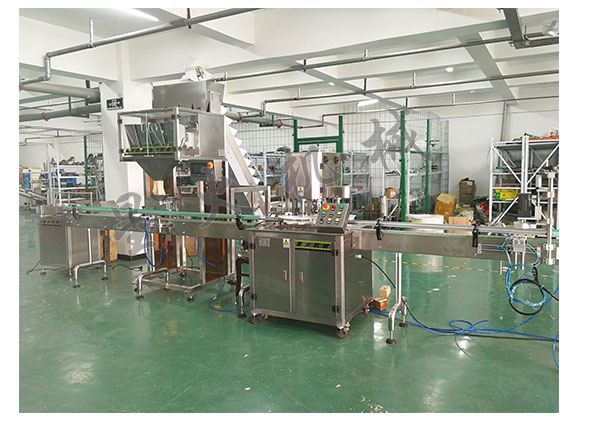 枸杞灌裝生產(chǎn)線設(shè)備/自動化枸杞灌裝流水線