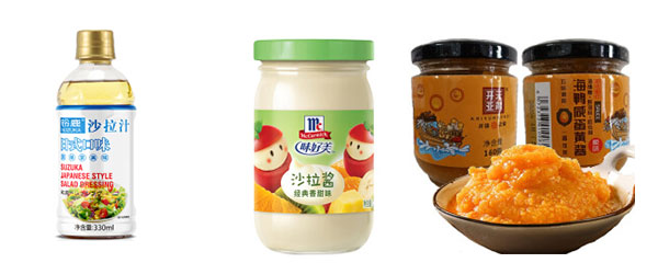 自動化沙拉醬灌裝機設備/全自動沙拉醬灌裝生產線