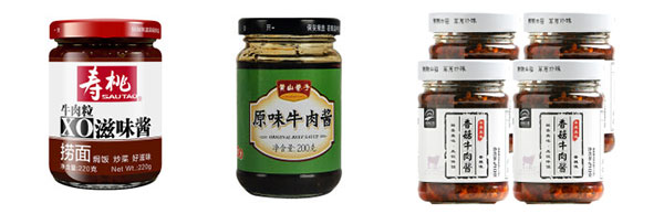 全套大型牛肉醬灌裝生產(chǎn)線/自動化牛肉醬灌裝設(shè)備