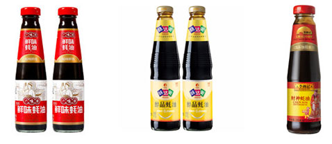 全套自動化液體獸藥灌裝生產(chǎn)線/全自動液體獸藥灌裝機械設(shè)備