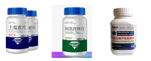 自動(dòng)化獸藥顆粒灌裝生產(chǎn)線/全自動(dòng)獸藥顆粒灌裝設(shè)備