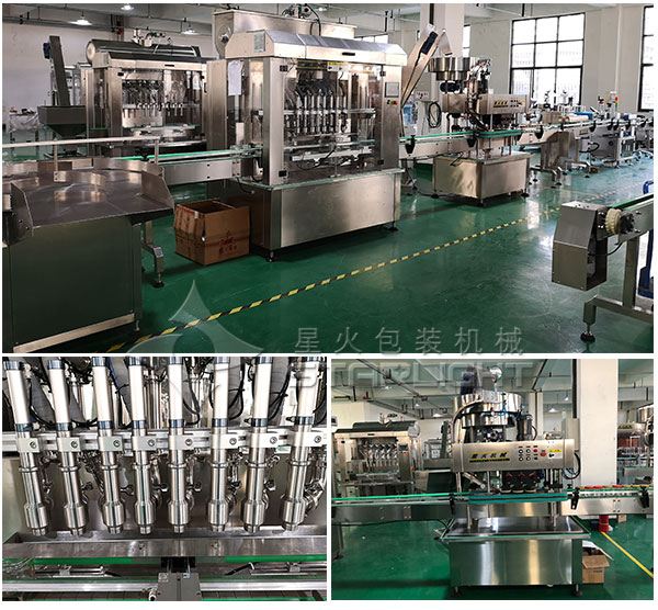 全自動(dòng)化耗油灌裝生產(chǎn)線設(shè)備/大型全套耗油灌裝流水線