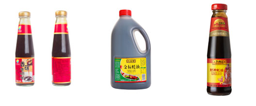 全自動(dòng)化耗油灌裝生產(chǎn)線設(shè)備/大型全套耗油灌裝流水線