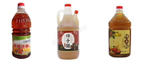 整套全自動柿子醋灌裝生產線/全套自動化柿子醋灌裝機械設備