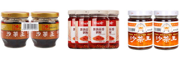 全套自動化山茶醬灌裝生產(chǎn)線/全自動山茶醬灌裝機(jī)械