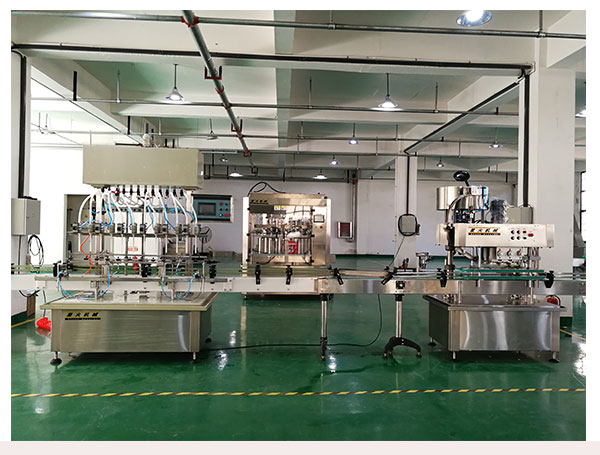 自動化小磨油灌裝生產線