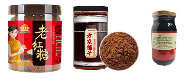 自動(dòng)化紅糖灌裝生產(chǎn)線