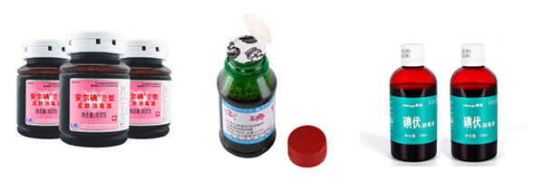 全自動碘伏灌裝生產線