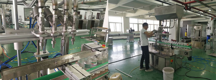 獸藥口服液灌裝機