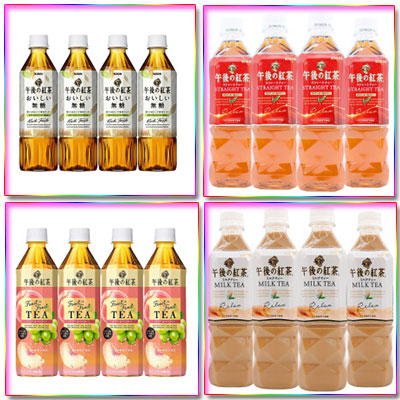 紅茶食品灌裝機