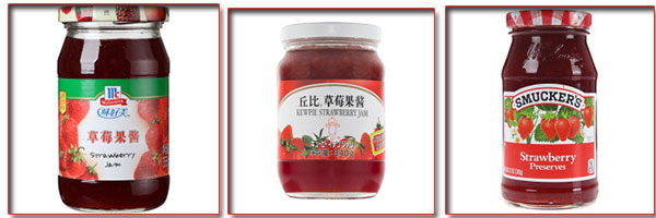 草莓醬食品灌裝機