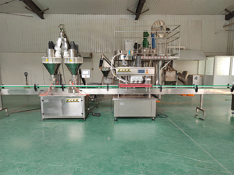 粉末灌裝機生產線