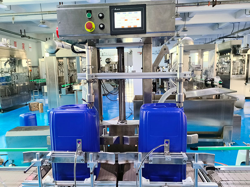 多頭稱重灌裝機