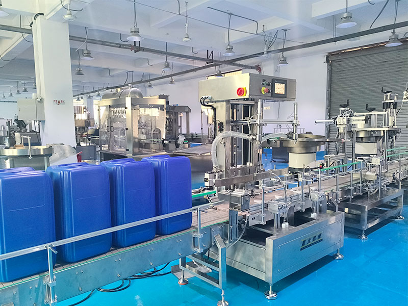 多頭稱重灌裝機