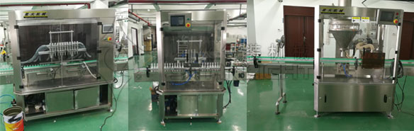 全自動灌裝生產(chǎn)線