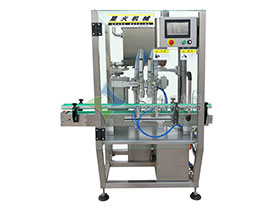 雙頭郫縣豆瓣醬灌裝機