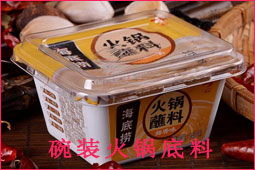 碗裝火鍋底料