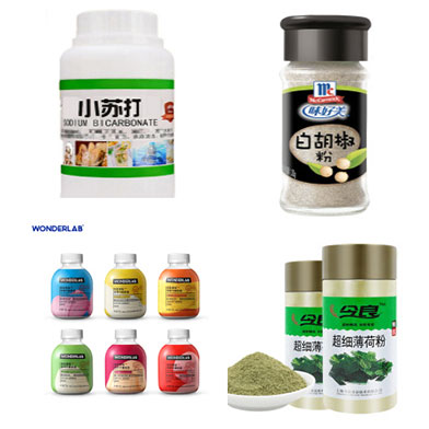 液體灌裝生產線樣品